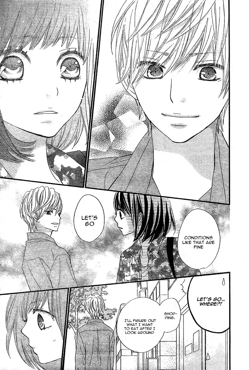 ReRe Hello Chapter 3 44